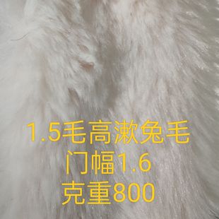 �|��ë1.5ë��800��ë�q���Ϸ��b��߱���ɳ�lЬñ�������