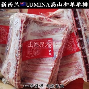 �����mlumina��ɽ�������ŷ�ʽ���Ř��������M��50�S���;Ƶ�߶�