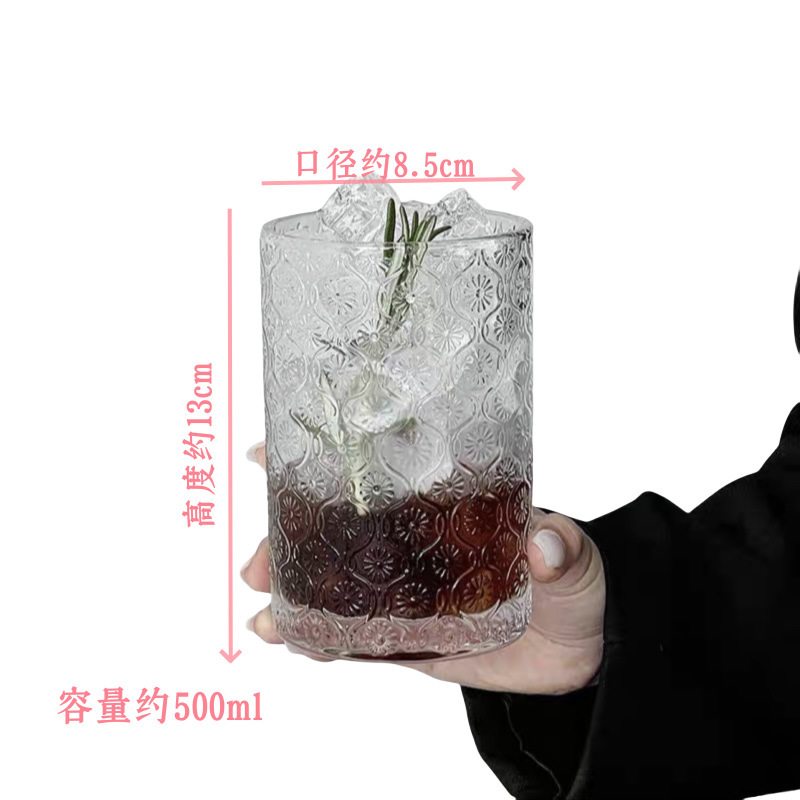 Tazas de vidrio en relieve retro de gran capacidad Begonia Taza de agua Taza de bebida Taza de café con latte de hielo Taza de jugo