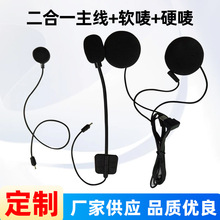 �^���{�����C�����Ӳܛ�O����TPC�ӿ�ͨ���^���{�����C���Ⱦ�