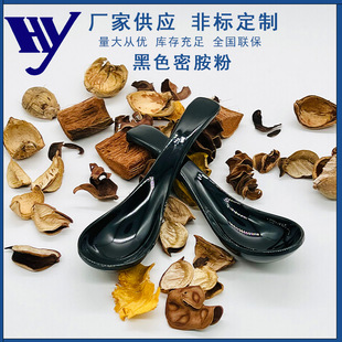 �S��ֱ�������谷��ȩ��֬ ʳƷ���|���͸ߜغ�ɫ�ܰ��۲;���