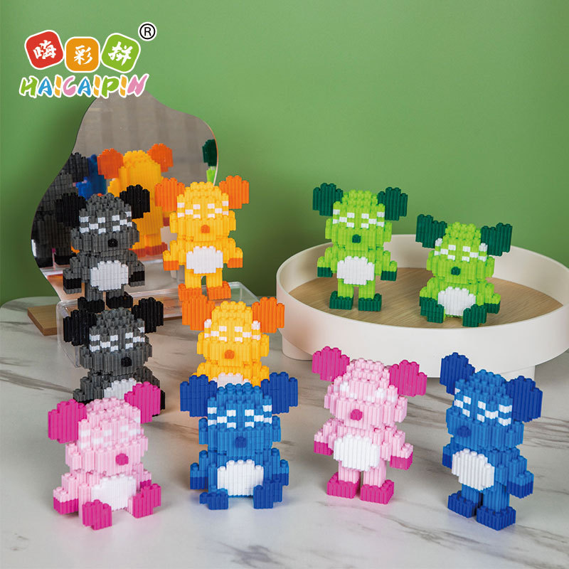 Hi-Color DIY Adult Assembly Building Blocks Small Violent Bear Series Mini Assembly Building Blocks