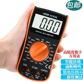 万用表;钳型表;测电笔