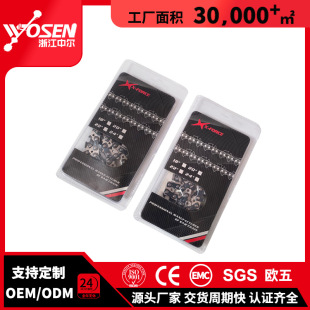 X-Force ���朗l���È@�֙Cе�����䏷�ľ䏌�����������