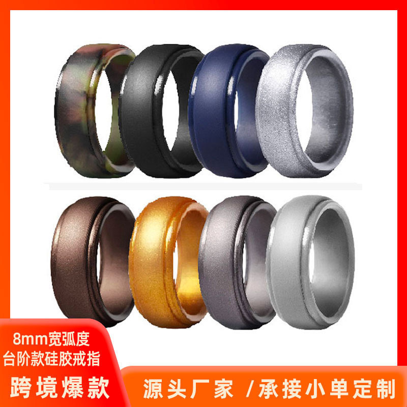 Amazon 8mm Wide Curved Step Silicone Ring European and American Ring Men's Outdoor Sports Ring Wholesale Amazon 8mm Wide Curved Step Silicone Ring European and American Ring Men's Outdoor Sports Ring Wholesale