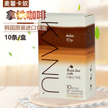 韓國 卡奴麥馨原味拿鐵速溶咖啡孔侑 濃郁拿鐵咖啡10條135g