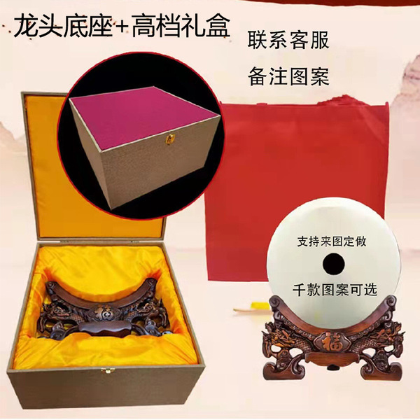 organic protective amulet