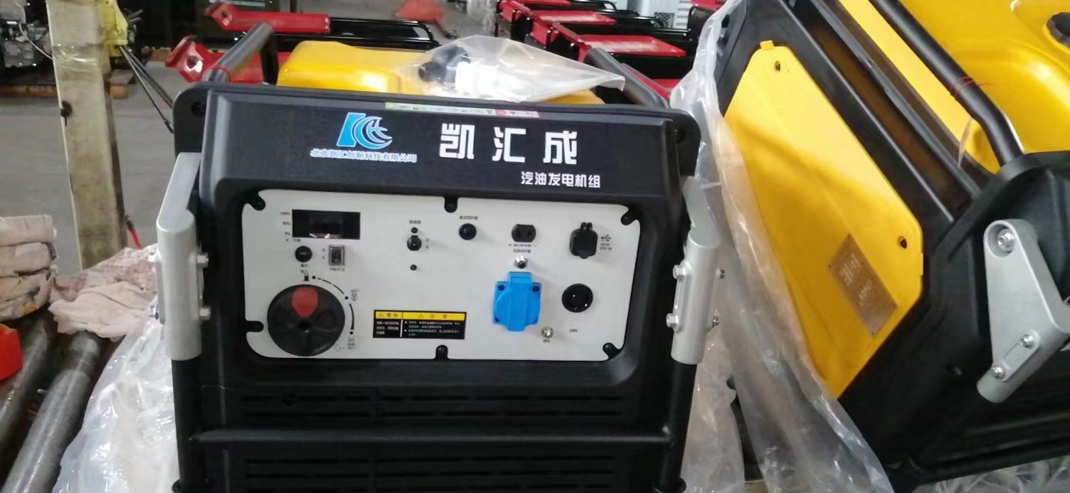 7kw 数码变频发电机 (1).jpg