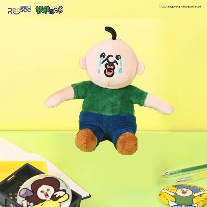 Officially Licensed Cute Doll Keychains, Fruit Ingredients, Medicinal Herbs, Car Keychains, Bag Accessories, Trendy Products