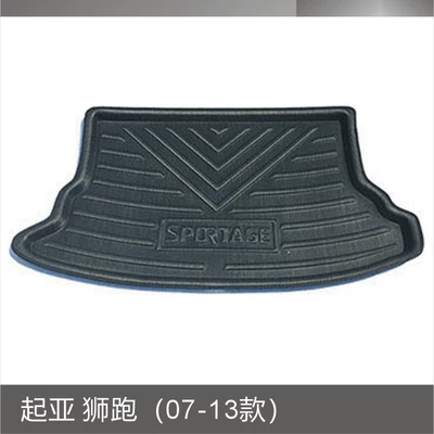 Huan Chi KX5 Freddy K4 | Trunk Mat - kia-lion-run-07-13-models-black