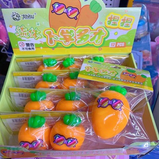 �¿��Ȍ�����׃ɫ���i�t�}�����R�����؏�����W���≺��߶Y