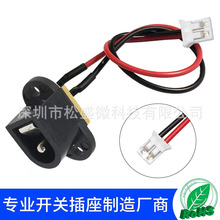 DCԴPH2.0mmӲ^ʽԴӿDC-016ĸ^ʽ