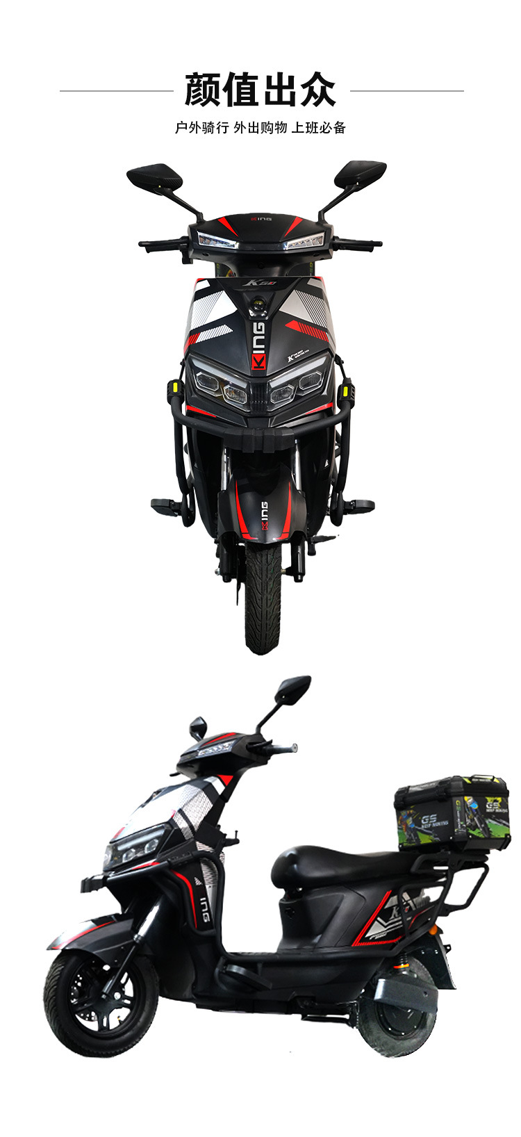 Electric Scooter, Wholesale, Double Electric Vehicle