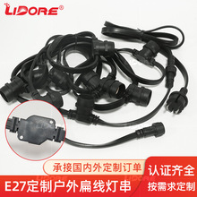 �WҎE27ơע��ƽ����ˮ������ ��������^�����Դ���������