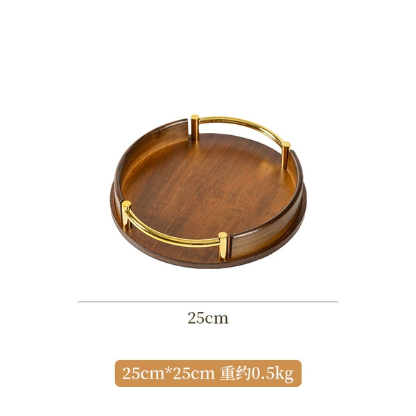 Ореховый (25 см)