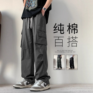 ֱͲ���eѝ�д��＾���޹��bѝ��2024�¿����b���������������Lѝ