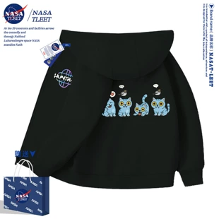 Толстовка NASA с капюшоном и молнией для детей