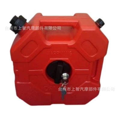 Wholesale Car and Motorcycle Spare Fuel Tank 5L with Lock Emergency Oil Pot Diesel Gasoline Plastic Oil Barrel Thickeneded Cross-Border (Fuel tank) - 5l-red-with-lock