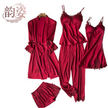 �羳������Ȥ˯��Ů�ԸЃ���˯��ԡ���ﶬ�Ҿӷ���ڧاѧާ����b���l