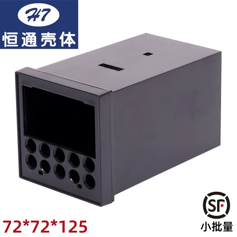 [Оболочка Hengtong] 7259 корпус 72*72 шкаф интеллектуальный цифровой дисплей контроль Температуры Прибор сварочный пластиковый корпус