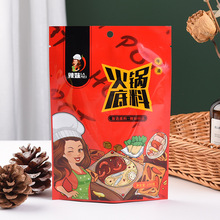 ʳƷ���b����偵���ʳƷ���������r��մ����~���ϰ��b����logo