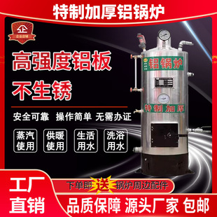 �X���r�����ȡů偠tȼú��ů����ů��t��ů����ˮ�t��ú����