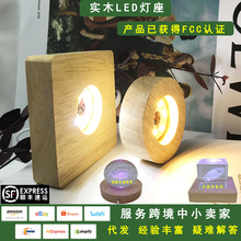 ����A�η���ľ�|3d��ľСҹ���l����� ���lDIY���Сҹ������