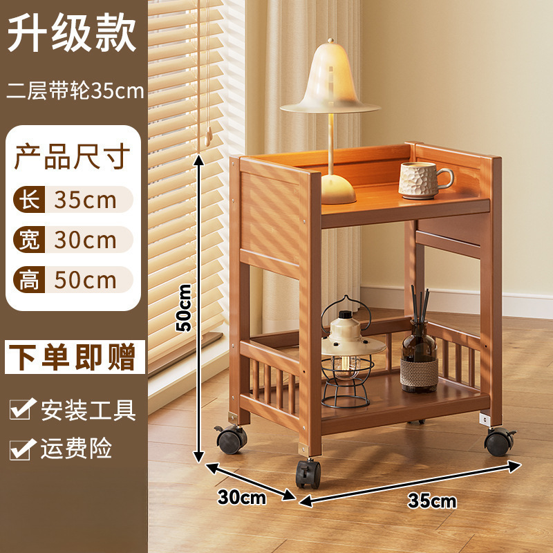 Estante de almacenamiento móvil multicapa de estante de almacenamiento para carro de salón doméstico de madera no sólida fácil de aterrizar estante de almacenamiento