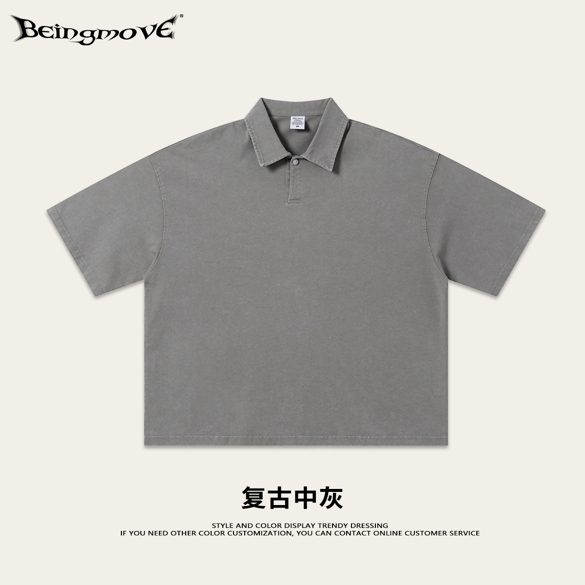 Calle secada| 2026 verano europeo y americano boxy relajado casual de manga corta lavado retro hacer vieja camiseta polo con solapa