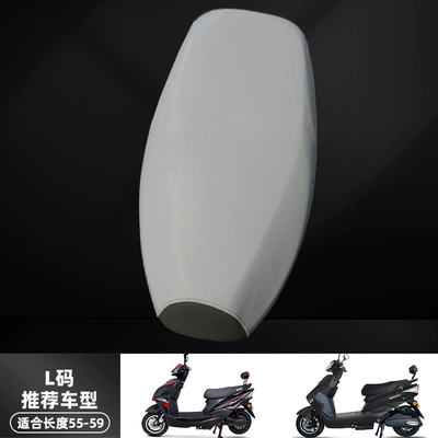 Electric car cushion Cover Waterproof Sunscreen Rainproof - high-quality-grainy-leather-main-gray-and-secondary-black-l-size-black