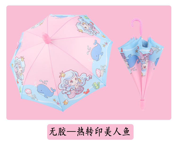 恐龙喷火详情页_10