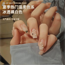 ͸ɫ��ɫ��͸ָ�����z2026���¿��ﶬɫϵ�@�������z���Ͳ���ɫ