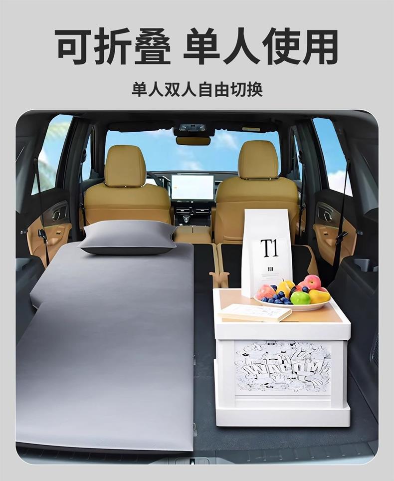Suede Inflatable Mattress Car Sleeping Mat Trunk Sleeping Mat Suv Air Bed Leveling Pad Leveling Pad Bed