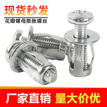 �����ݽz���\�����T��ĸ̼���ñ�FƤ��������ϰ��i�o��Û��˨��