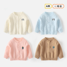 ��Ů����a����֯���´��￨ͨ���崿ɫ������Ӥ�׶�Բ�쿪��ë��
