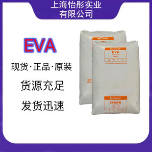 EVA�P�Ӱ�˹��V5110J�ܲ�늾�ܛ���͵͜����ϻ��l��Ь����������