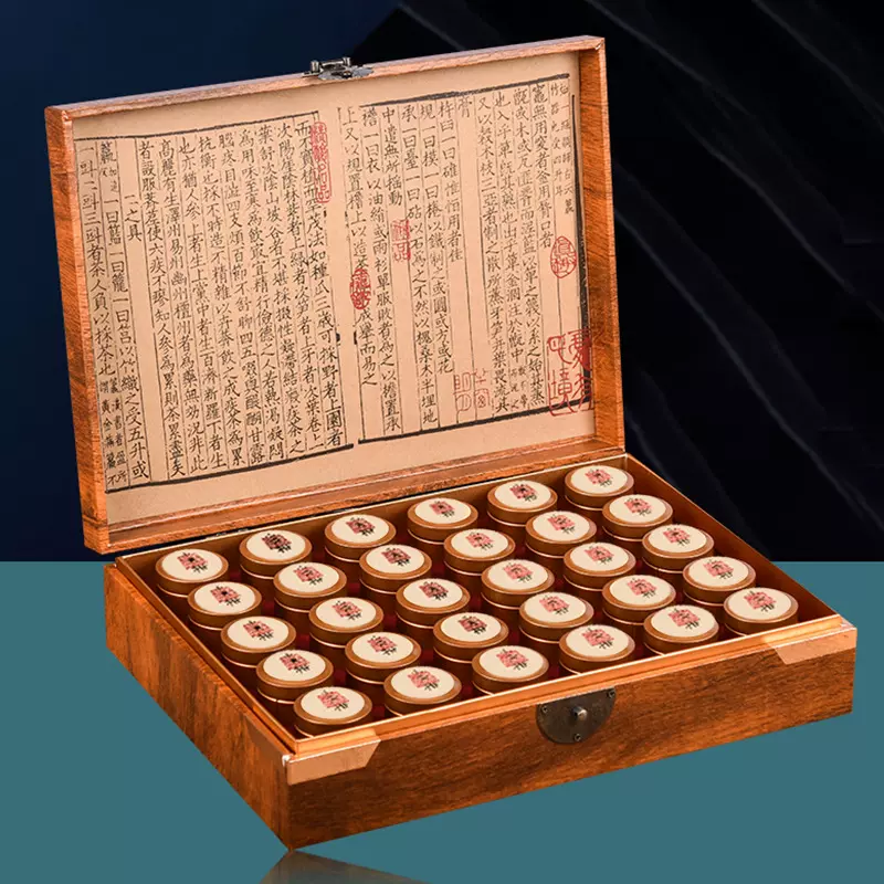 新会小青柑普洱茶陈皮柑普茶送礼茶叶礼盒装宫廷桔橘熟茶散茶生晒