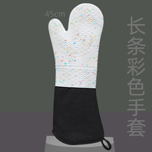 45cm���C���׸����͸ߜع��z�N��΢���t���÷����決�������׼���