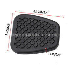 46545-538-010�����ڱ���˼���Ÿ�CRV����ɲ�������̤��ŵ潺��