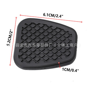 46545-538-010�m��춱���˼�����wCRV��܇�x܇�x����̤���_�|�z��