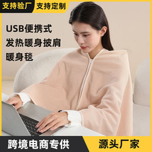 羳늼ӟlů̺kҿˮϴůUSBӟw̺