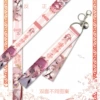 [yuan神（八重神子）]