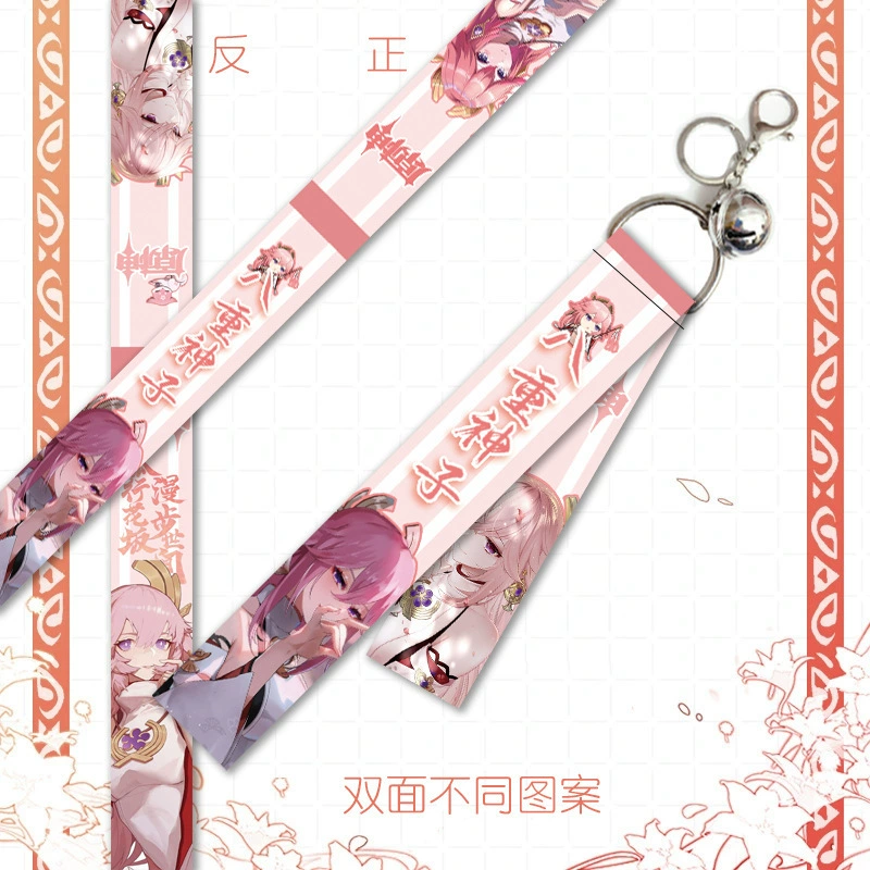 Genshin Impact, keychain, pendant