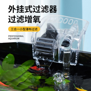 �������~���^�V������һ��ˮѭ�hС���ٲ�ʽ�ڒ�����ˮ�������^�V