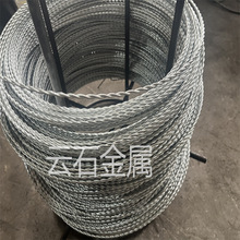 ��̼��p�ɼ����F�� �νz2.0mm���\�ϹɔQ���z