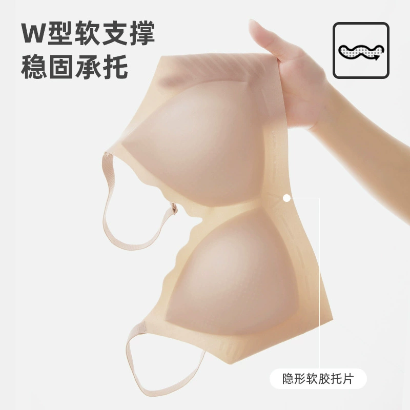 Breathable supporting underwear for breastfeeding, summer thin comfortable wireless bra