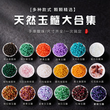 ��Ȼ�����diy�ֹ������ִ��朸���ٴ�A�����Ʒɢ��������l
