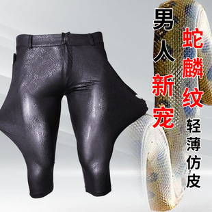 NK57����͸���p����Ƥ�߼y���ȶ�ѝ�W�tͬ�������������Ⱦo��ѝ