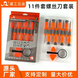 手动螺丝套装;手动工具;电讯组合工具