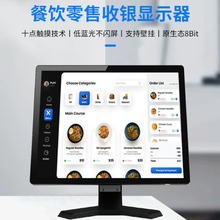 ƽ|15/17/19Һ@ʾcyc͙C@ʾ